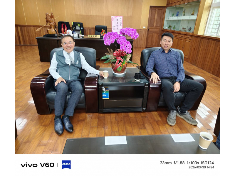 115年3月30日 拜訪澎湖縣議會活動花絮